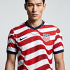 USA Home Jersey 2026 World Cup