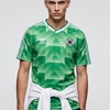 West Germany 1988 Away Retro — EURO Finalists Classic Green
