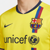 Barcelona 2008/09 Away Retro Jersey — Treble in Yellow