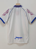 Japan 1998 Away Retro — Iconic Flame Kit WC France - Thumbnail 4