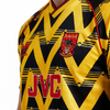 Arsenal 91/93 Away Retro Jersey — The Bruised Banana Icon