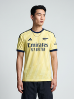 Arsenal Away Kit 24/25 - Gold & Bordeaux Player Version - Thumbnail 2